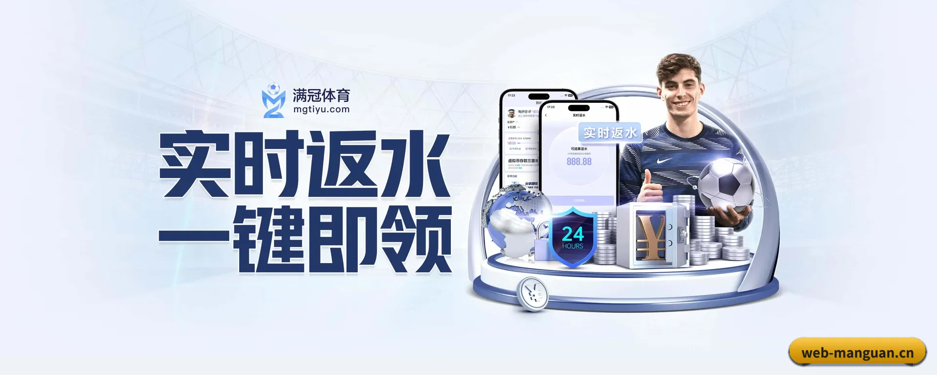 技术上往前走了一步
