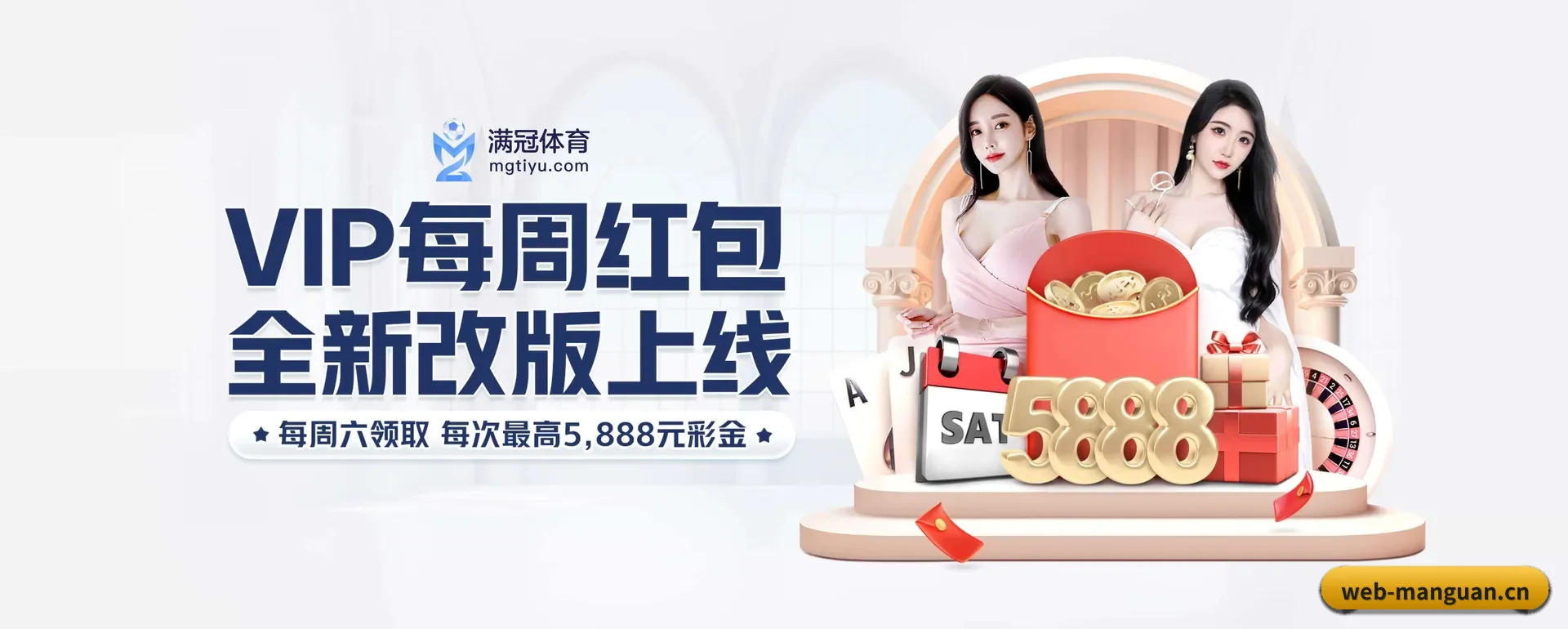 把覆盖做到更多国家