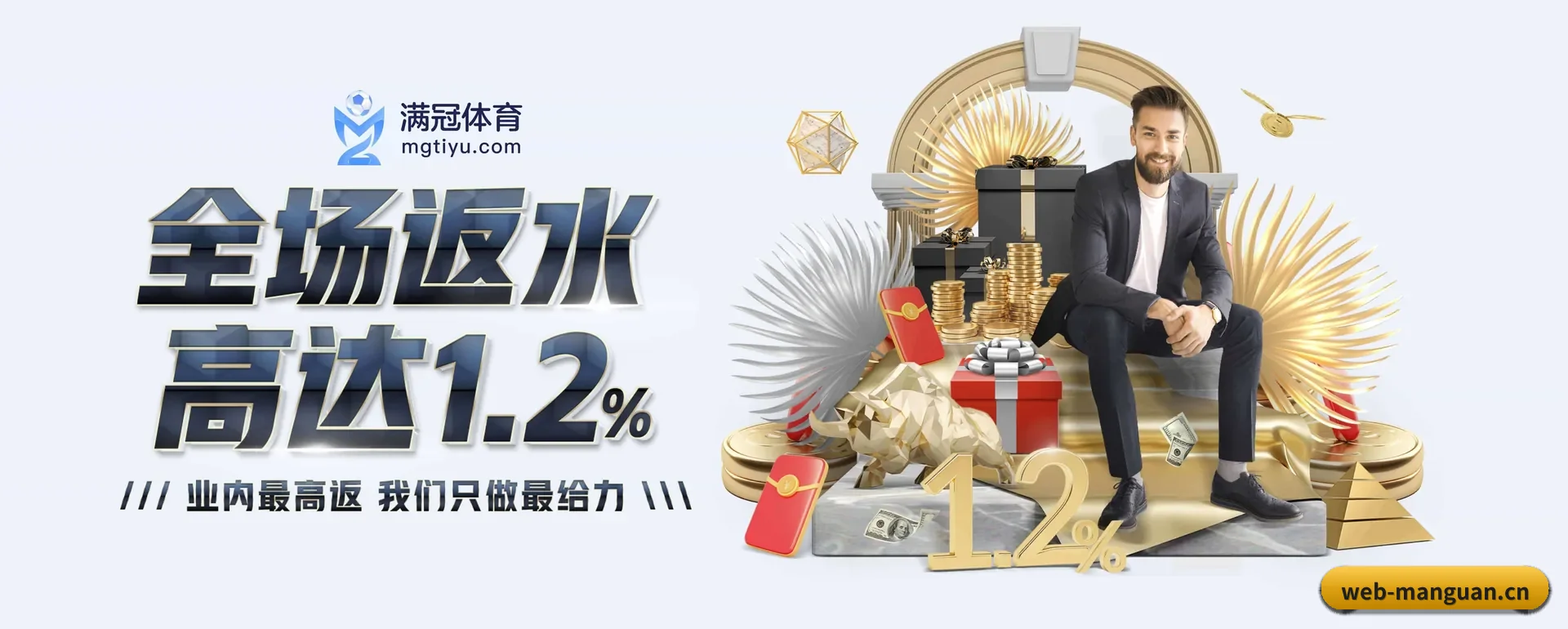 一直在更新做法