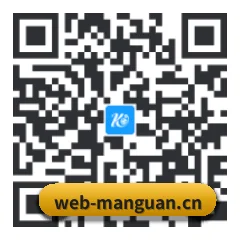 安卓版 Android 二维码